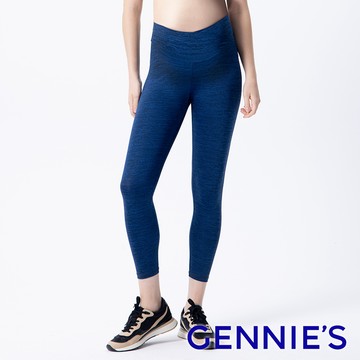 Gennies奇妮 Light交叉低腰孕婦運動褲(灰藍T4L08)