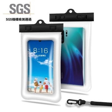 tpu充氣手機防水袋游泳潛水透明掛脖手機袋高檔新款手機防水袋 海邊度假 游泳衝浪