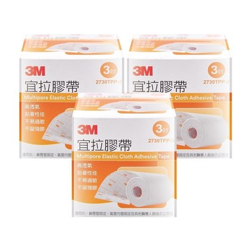 3M 宜拉膠帶 3吋(2730TPP-3)X3盒