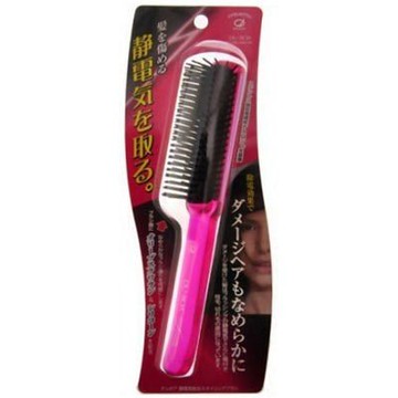 Ikemoto static electricity removal styling brush 1P