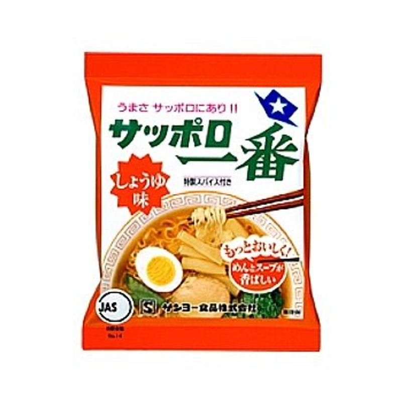 サンヨー食品 サッポロ一番 しょうゆ味 1箱5食入×6袋