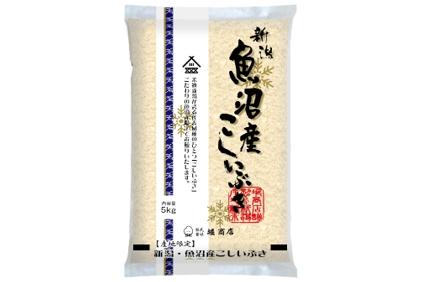 新潟県産米4種食べ比べ