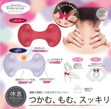【日本VeSS】日本製 肩頸部按摩器 肩頸放鬆用品