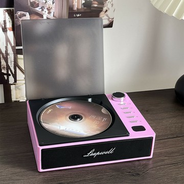 正品橙迪CD機專輯播放器小巧便攜明星同款碟片機熱銷畢業禮物音樂【北歐居家生活】