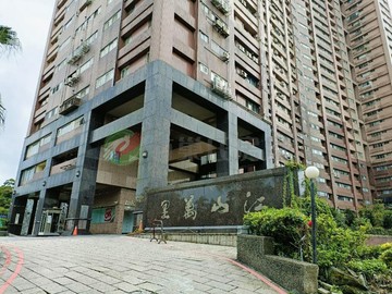 江山萬里景觀2房｜新北市汐止區新台五路二段