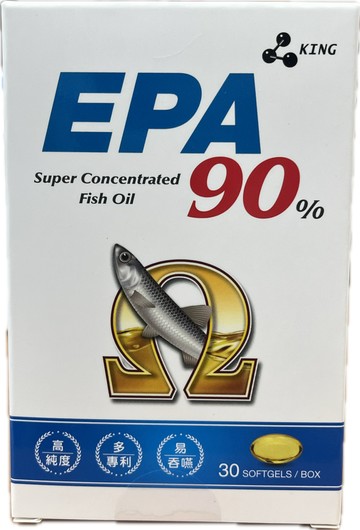 東方生物 東方EPA90 30粒裝 高純度 多專利 易吞嚥