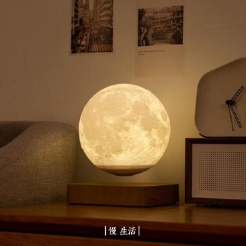 【台灣出貨】浪漫月球懸浮夜燈 /懸浮月球燈 浪漫燈光 漂浮亮燈 小夜燈 月球小夜燈 床頭檯燈 懸浮燈 臥室飄浮燈