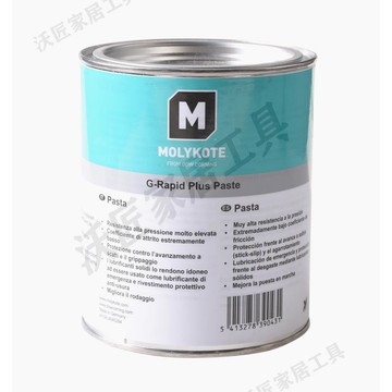 道康寧摩力克Molykote G-Rapid Plus Paste潤滑劑 二硫化鉬潤滑膏【亞德機械五金家居】