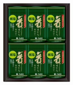 期間限定(申込締切8月30日) 大森屋 舞すがた減塩味のり卓上詰合せ GA-30