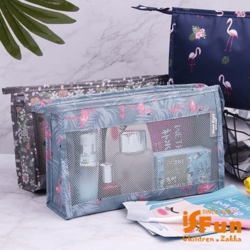 【iSFun】網面透視＊旅行隨身盥洗化妝包/藍丹頂鶴