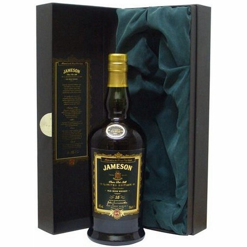 ウイスキー ジェムソン15年 700ml_あすつく対応 アイリッシュウィスキー 洋酒 whisky 通販 LINEポイント最大0.5%GET | LINEショッピング ウイスキー ジェムソン15年 700ml_あすつく対応 アイリッシュウィスキー 洋酒 whisky 通販 LINEポイント最大0.5%GET | LINEショッピング