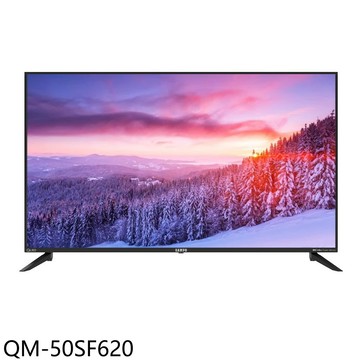 聲寶【QM-50SF620】50吋4K QLED GoogleTV連網顯示器(含標準安裝)(商品卡1000元)