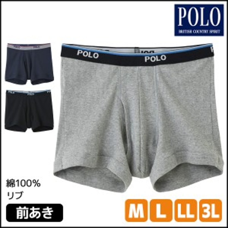 ボM POLO メンズ ボクサー パンツ 下着 3D設計フィット 通販