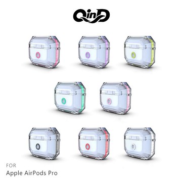 QinD Apple AirPods Pro 雙料保護套 附贈吊繩【APP賺6%點數 領券最高折500】