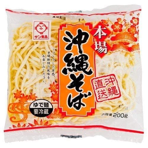 沖縄そば ロング麺 180g サン食品 本場の沖縄そば シコシコつるつるの麺