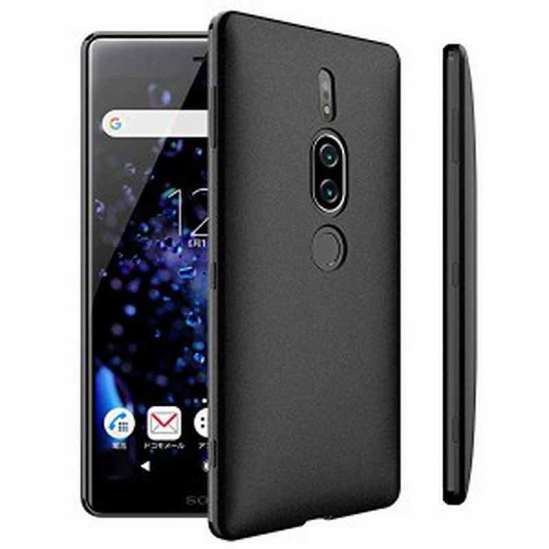 Xperia Xz2 Premium ケース So 04k ケース Sov38 カバー エクスペリアxz2 Premium ケース シンプル 滑りにくい ソフト マット仕 通販 Lineポイント最大1 0 Get Lineショッピング