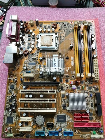 華碩P5B 965P 工控設備 獨立顯卡 主板 發貨前測試系統視頻 大板【三和電腦配件店】