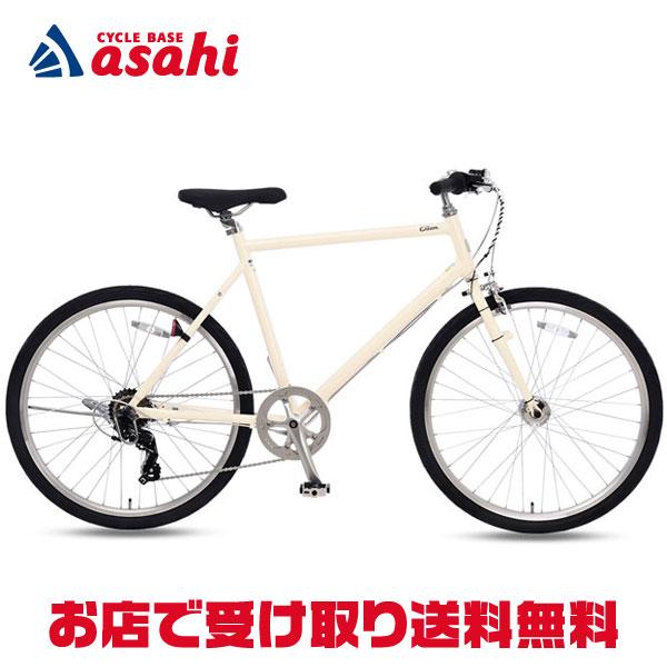 名古屋市内一週間限定！Cream CS オートライト530モデル 名古屋市内一週間限定！Cream CS オートライト530モデル