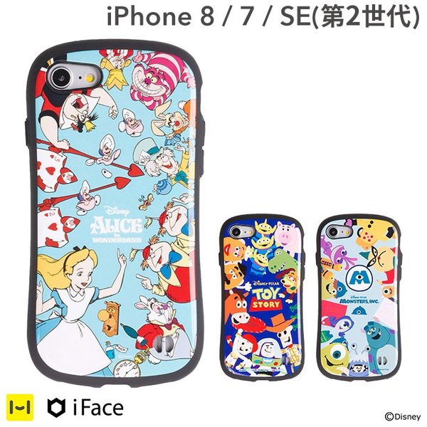 公式 Iface アイフェイス Iphone Se ケース 第3世代 第2世代 Iphone Se2 Iphone8 ディズニートイストーリー フォーキー モンスターズインク First Class 通販 Lineポイント最大0 5 Get Lineショッピング