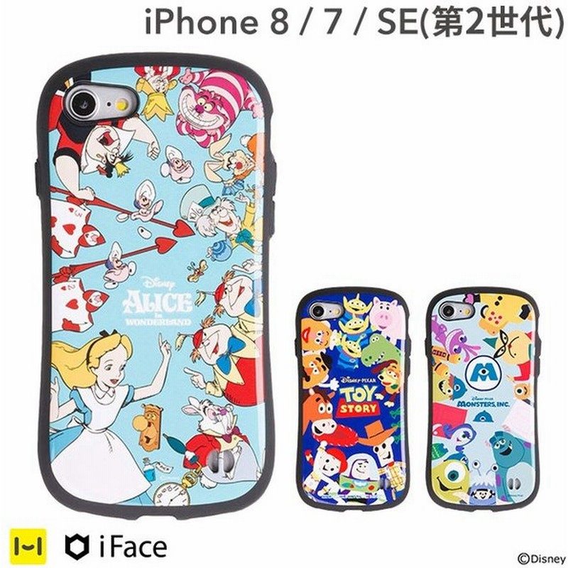 公式 Iface アイフェイス Iphone Se ケース 第3世代 第2世代 Iphone Se2 Iphone8 ディズニートイストーリー フォーキー モンスターズインク First Class 通販 Lineポイント最大0 5 Get Lineショッピング