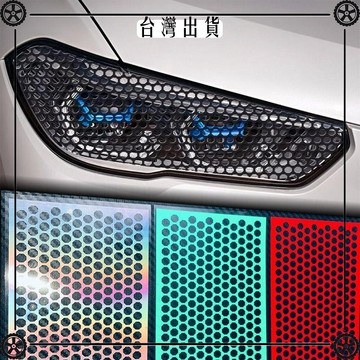 汽車車貼後尾燈反光貼紙改裝變色鐳射貼紙尾燈亮黑透光改色貼膜 可開發票✔Car Supplies 🚗臺灣出貨🚗