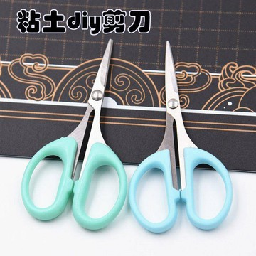 超輕粘土人偶細節剪尖細剪刀DIY模型軟陶美工用直彎剪手指縫髮絲