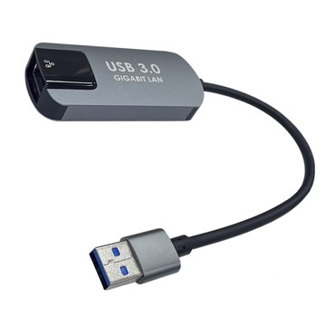 iLeco USB 3.0千兆網卡 鋁合金外接網卡  AX88179A LAN-90581  灰色  1個