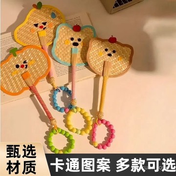 大促優惠囉😊可愛手工編織小蒲扇女夏天便攜式隨身扇子手搖扇拍照道具2025新款