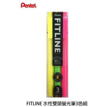 PENTEL飛龍 SLW11 FITLING 雙頭螢光筆 3色組 (SLW-11-3T)【APP滿額下單10%點數(單一帳號最高1500點)】8/31止