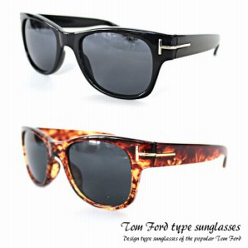 ゆうパケット無料 Tomfoed トムフォードタイプ サングラス セレブ メンズ Mens サファリー 通販 Lineポイント最大1 0 Get Lineショッピング