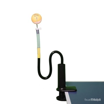 熱賣/可開發票統編/免運乒乓球練球器訓練器桌夾黑桿變形版 7F6K
