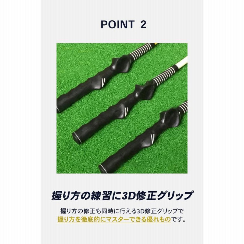 希少！！】 新品未使用 切替上手 ゴルフスイング練習器具 sushitai.com.mx