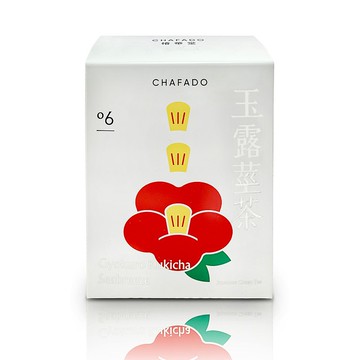 椿華堂 06 玉露莖茶