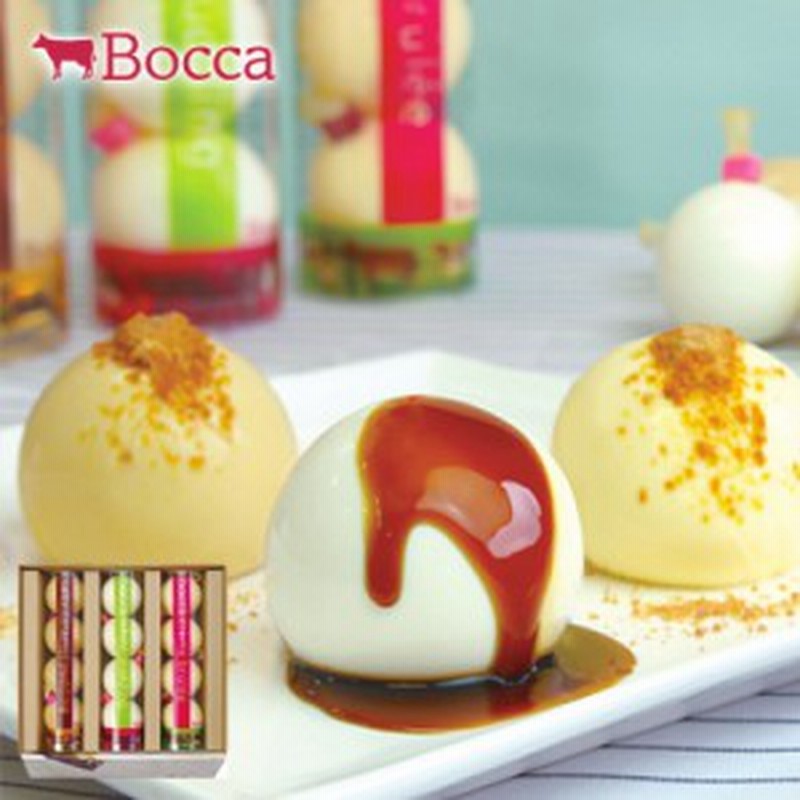 送料無料 牧家 プリン三昧 白いプリン 北海道有名スイーツbocca 北海道生乳100 のしok お取り寄せ 人気 グルメ ギフト お中元 通販 Lineポイント最大1 0 Get Lineショッピング