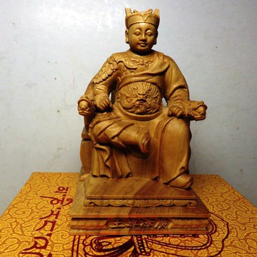 黃楊木廣澤尊王佛像10公分