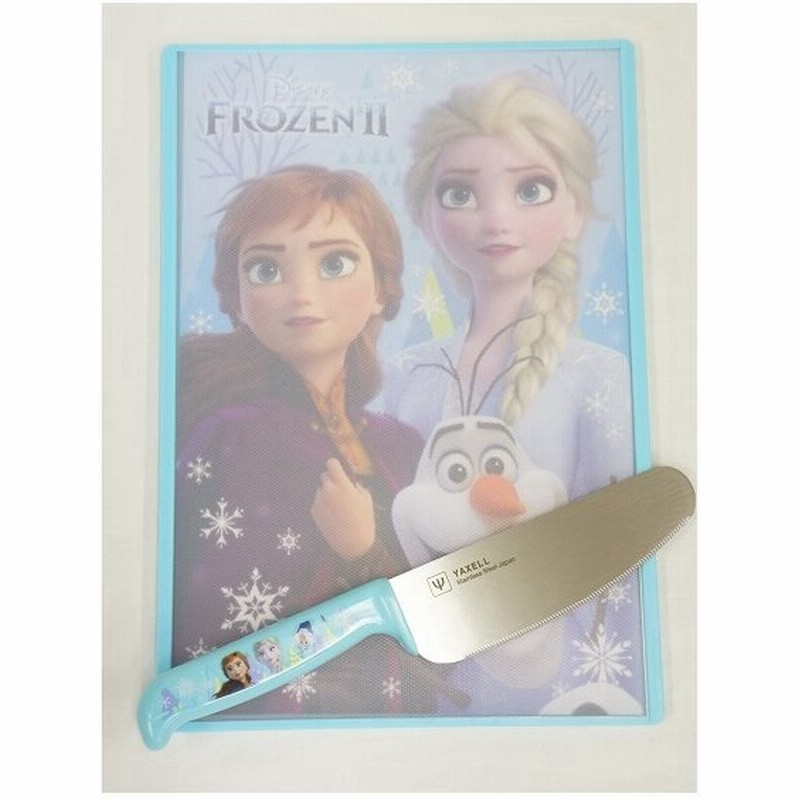 ヤクセル3歳からのこども用安全包丁s6 専用スタンド付きリバーシブルまな板s6 アナと雪の女王2 区分b 通販 Lineポイント最大0 5 Get Lineショッピング