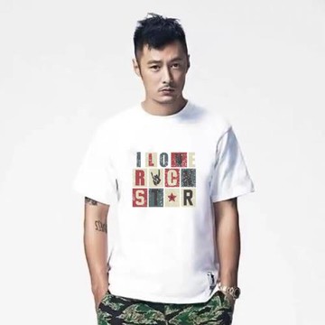 余文樂短袖t恤男潮牌ins寬松半袖體恤純棉白色潮流上衣打底衫2025