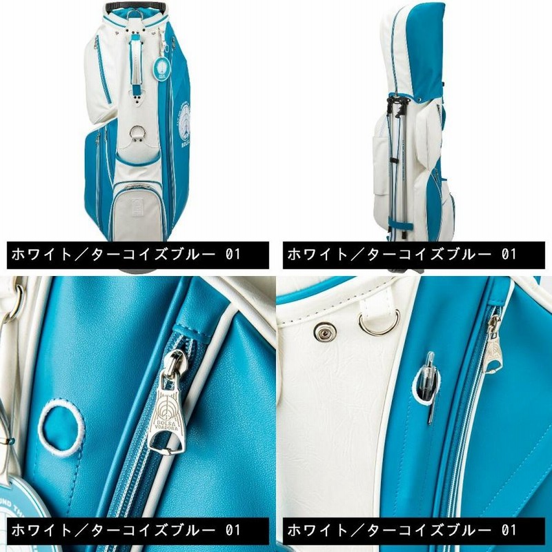 ミズノ MIZUNO BOLSA VOADORA スタンドキャディバッグ 5LJC162400 