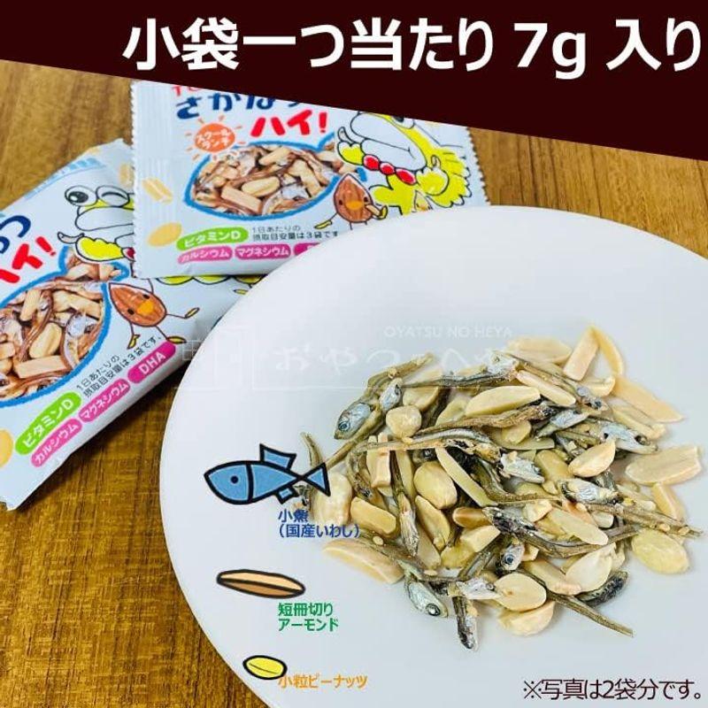 東洋ナッツ さかなっつハイ 7g×30袋 アーモンド 小魚 ピーナッツ ミックスナッツ 小袋 小分け TON'S トンズ