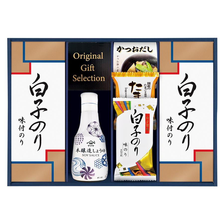 ヤマサ しょうゆ 白子のり 詰合せ 粗品 内祝 御礼 快気祝 景品 記念品 ギフト ギフトセット 進物