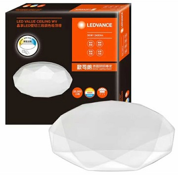 [COSCO代購6] W141531 歐司朗 朗德萬斯 晶享 30W LED 壁切三段調色吸頂燈