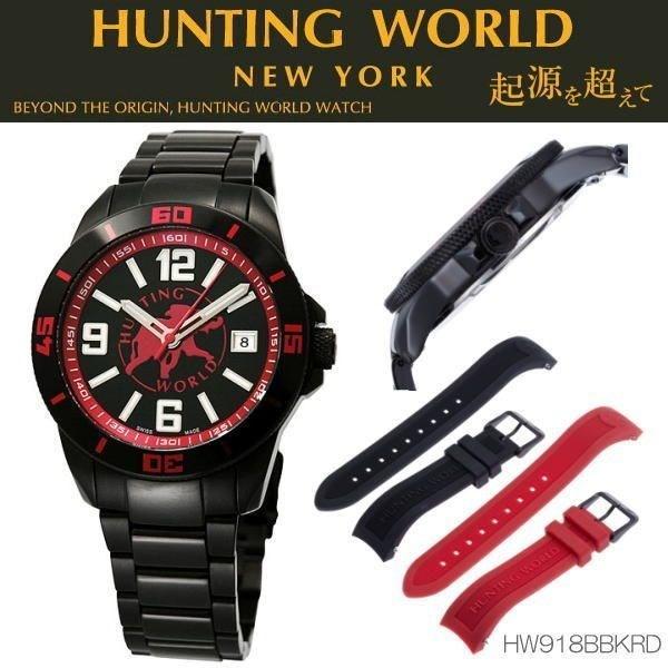 ハンティングワールド 腕時計 メンズ HUNTING WORLD オーシャン