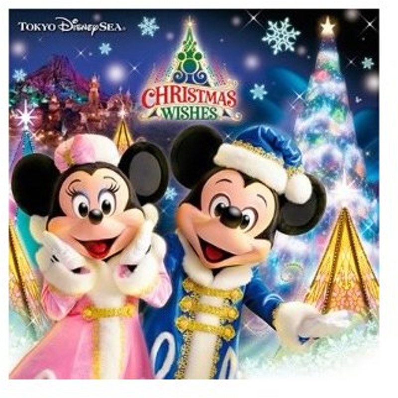 東京ディズニーシー クリスマス ウィッシュ 14 ディズニーシー Cd 通販 Lineポイント最大0 5 Get Lineショッピング