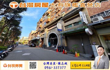 ⭐超嚴選-近車站近捷運-北帝國五期3+1房車⭐｜桃園市中壢區執信一街