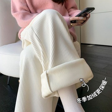 雪尼爾闊腿褲 秋冬季長褲女 加絨加厚褲子女 闊腿休閒褲 拖地高腰長褲 垂感寬鬆褲子 直筒燈芯絨長褲女