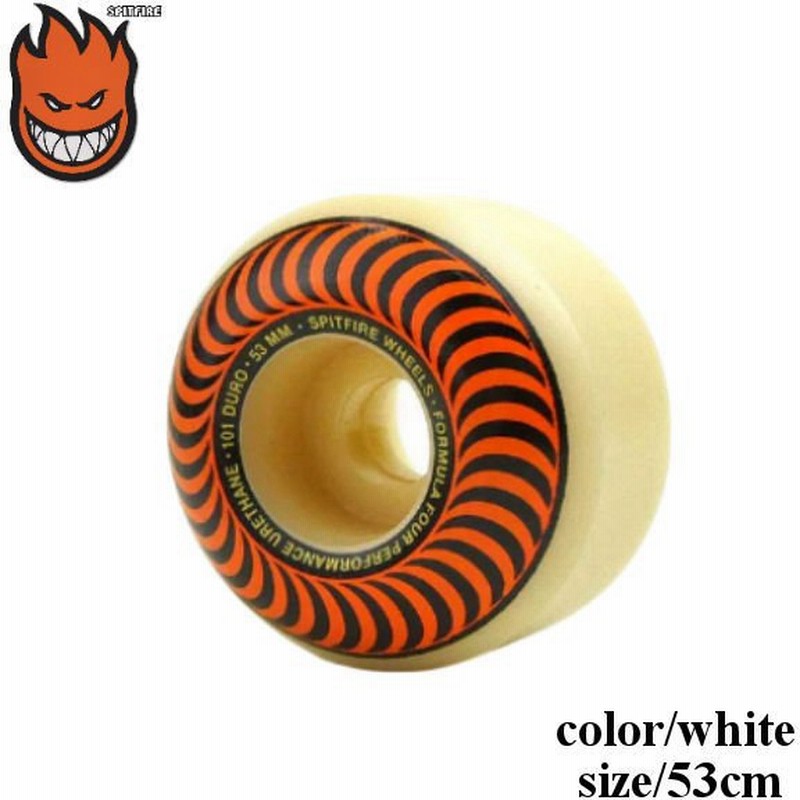SPIT FIRE】スピットファイアー ウィール タイヤ CLASSICS クラシック 53mm 99A オレンジ 4本セット ステッカー付き スケートボード スケボー【正規品】 通販 LINEポイント最大0.5%GET | LINEショッピング SPIT FIRE】スピットファイアー ウィール タイヤ CLASSICS クラシック 53mm 99A オレンジ 4本セット ステッカー付き スケートボード スケボー【正規品】 通販 LINEポイント最大0.5%GET | LINEショッピング