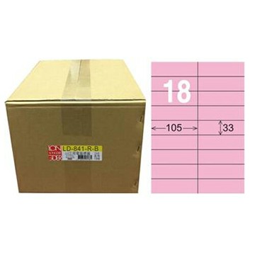 【龍德】A4三用電腦標籤 33x105mm 粉紅色1000入 / 箱 LD-841-R-B【APP滿額下單4%點數(單一帳號最高1500點)】5/31止
