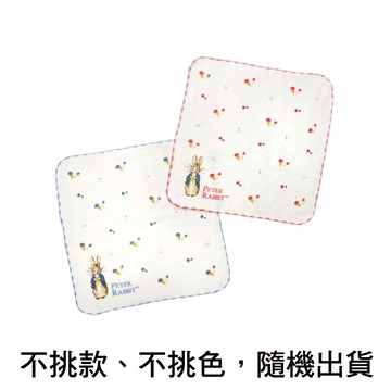 比得兔印花紗布方巾_冰淇淋