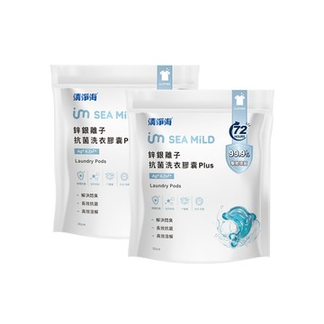 清淨海 鋅銀離子抗菌洗衣膠囊PLUS 10g*30顆(2入)