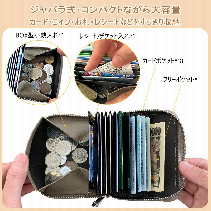 財布 レディース 二つ折り 本革 ミニ財布 お札折らない メンズ BOX型 